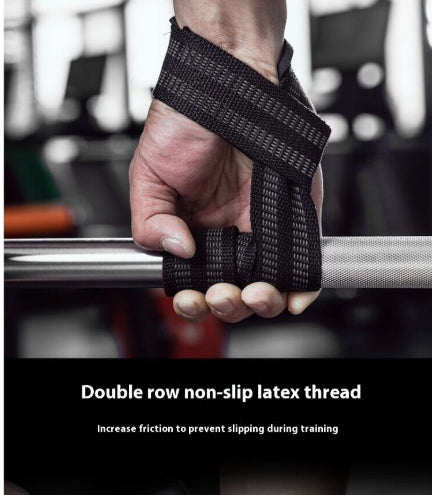 AVERON Ultimate Lifting Bundle